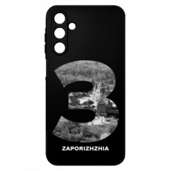 Чехол из раздела Города Украины: Монохром Zaporizhzhia Black & White для Samsung A15 4G/5G - FATLINE Чехол из раздела Города Украины: Монохром Zaporizhzhia Black & White для Samsung A15 4G/5G