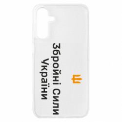 Samsung A15 4G/5G
