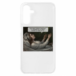 Samsung A15 4G/5G