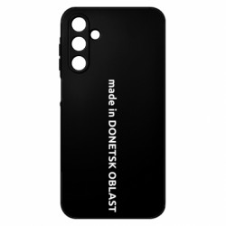 Samsung A15 4G/5G