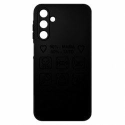 Samsung A15 4G/5G