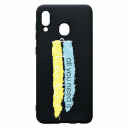 Чехол из раздела Авторские принты All you need is Kharkiv для Samsung A20 - FATLINE Чехол из раздела Авторские принты All you need is Kharkiv для Samsung A20