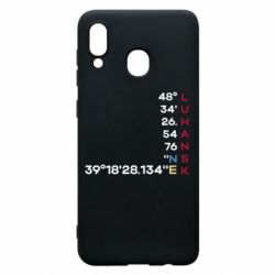 Samsung A20
