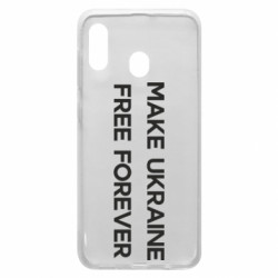 Чехол из раздела Freedom MAKE UKRAINE FREE FOREVER для Samsung A20