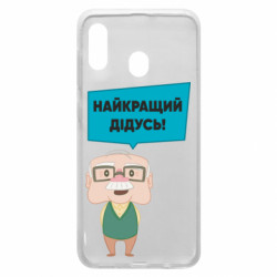Samsung A20