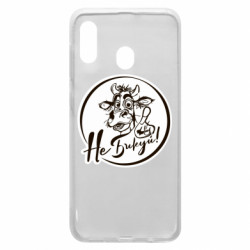 Чехол из раздела Мемы Не Быкуй! для Samsung A20 - FATLINE Чехол из раздела Мемы Не Быкуй! для Samsung A20