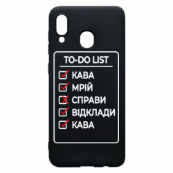 Samsung A20