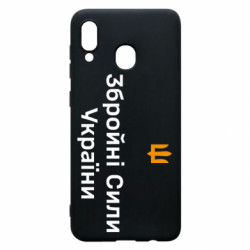 Samsung A20