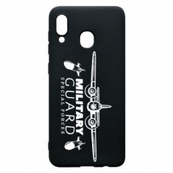 Чехол из раздела Воздушные силы Military Guard для Samsung A20 - FATLINE Чехол из раздела Воздушные силы Military Guard для Samsung A20