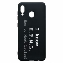 Чехол из раздела Программистам I know html для Samsung A20 - FATLINE Чехол из раздела Программистам I know html для Samsung A20