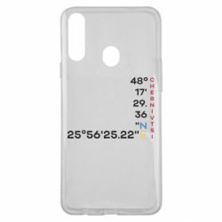 Samsung A20s