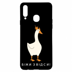 Samsung A20s