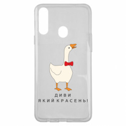 Samsung A20s
