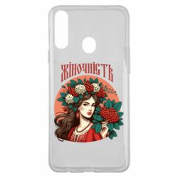 Чехол из раздела Цветы Украины Хуманизация Калины для Samsung A20s - FATLINE Чехол из раздела Цветы Украины Хуманизация Калины для Samsung A20s