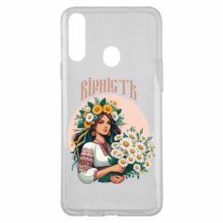 Чохол з розділу Квіти України Хуманізація ромашки для Samsung A20s - FATLINE Чохол з розділу Квіти України Хуманізація ромашки для Samsung A20s