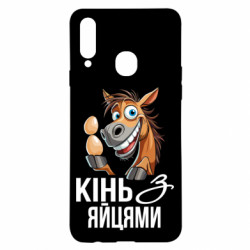 Samsung A20s
