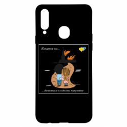 Samsung A20s