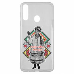 Чехол из раздела Этническое наследие Каждый кузнец своей судьбы для Samsung A20s - FATLINE Чехол из раздела Этническое наследие Каждый кузнец своей судьбы для Samsung A20s