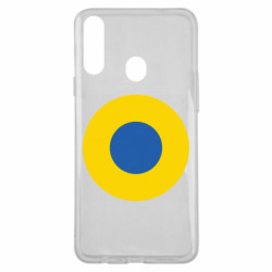 Samsung A20s