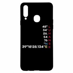Samsung A20s