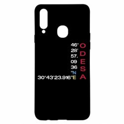 Samsung A20s