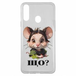 Чехол из раздела ShelganenOK Крыса спрашивает что? для Samsung A20s - FATLINE Чехол из раздела ShelganenOK Крыса спрашивает что? для Samsung A20s