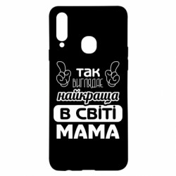Samsung A20s