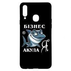 Чехол из раздела Мемы Я бизнес акула для Samsung A20s - FATLINE Чехол из раздела Мемы Я бизнес акула для Samsung A20s