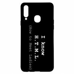 Чехол из раздела Программистам I know html для Samsung A20s - FATLINE Чехол из раздела Программистам I know html для Samsung A20s