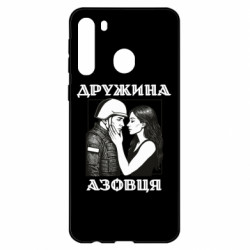 Samsung A21