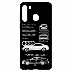 Чехол из раздела Legendary Cars Audi S5 для Samsung A21 - FATLINE Чехол из раздела Legendary Cars Audi S5 для Samsung A21