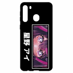 Samsung A21