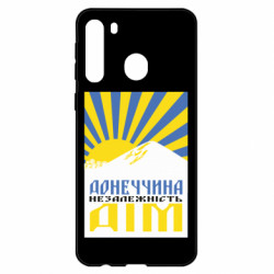 Samsung A21