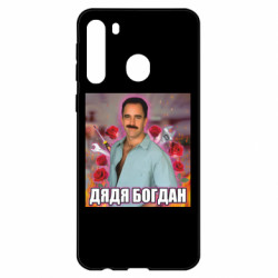 Samsung A21