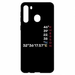 Samsung A21