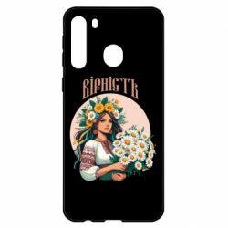 Чехол из раздела Цветы Украины Хуманизация ромашки для Samsung A21 - FATLINE Чехол из раздела Цветы Украины Хуманизация ромашки для Samsung A21