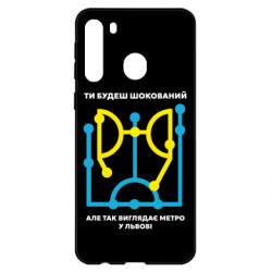Samsung A21