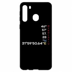 Samsung A21