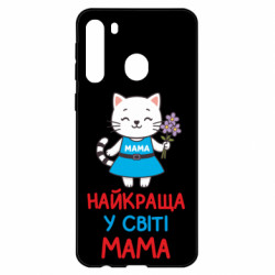 Samsung A21