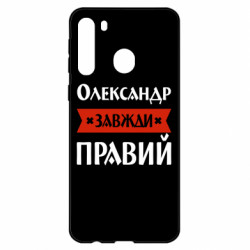 Samsung A21