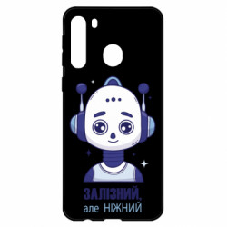 Samsung A21