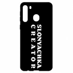 Samsung A21