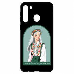 Samsung A21
