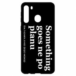 Samsung A21