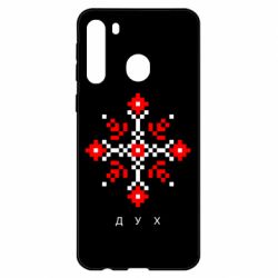 Samsung A21