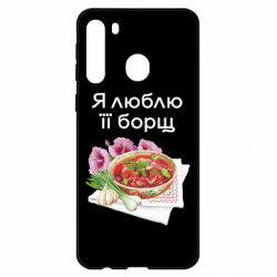Samsung A21