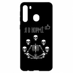Samsung A21