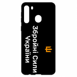 Samsung A21