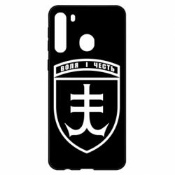 Чехол из раздела Морская пехота Знак 35-й Отдельной Бригады Морской Пехоты Украины для Samsung A21