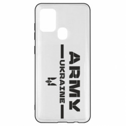 Samsung A21s
